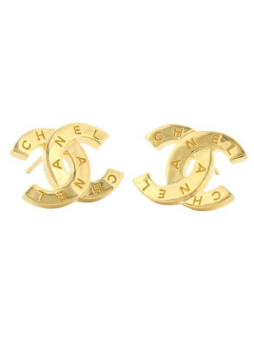 CC Logo Engraved Earrings Gold - CHANEL - BALAAN 1