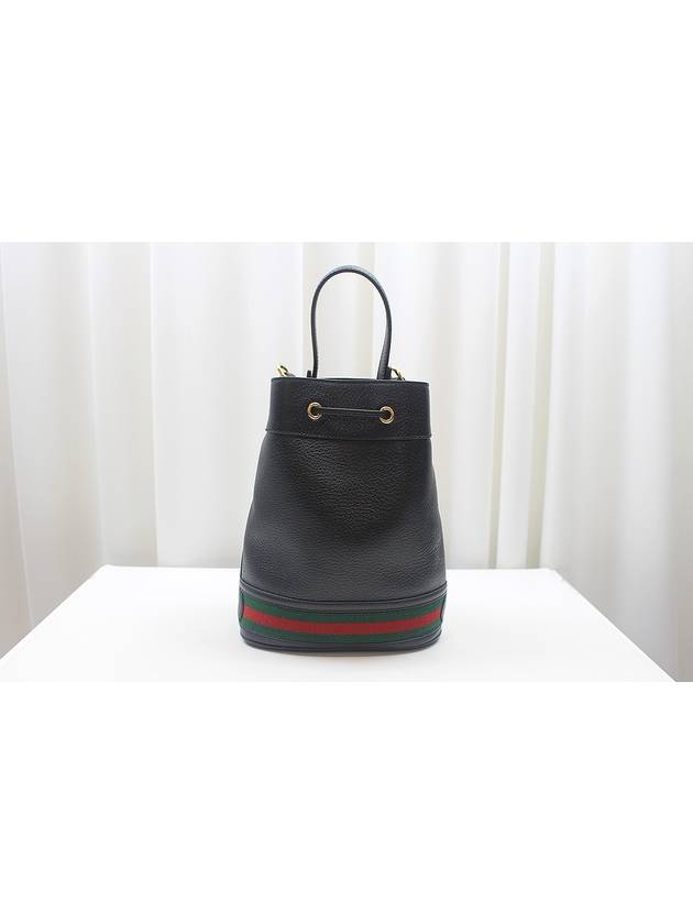 Ophidia small bucket bag 719884 - GUCCI - BALAAN 4