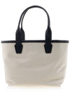 Jumbo Small Tote Bag Ivory - BALENCIAGA - BALAAN 4