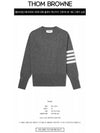 Diagonal Classic Cashmere Knit Top Grey - THOM BROWNE - BALAAN 3