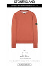 21FW 7515526C4 V0015 Wappen Patch Round Knit Light Red Men’s Knit TJ - STONE ISLAND - BALAAN 2