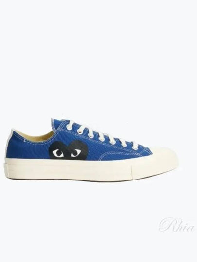 Chuck Taylor Sneakers Blue - COMME DES GARCONS - BALAAN 2