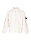 Shadow Reverse Stockinette Stitch Knit Track Jacket White - STONE ISLAND - BALAAN 1