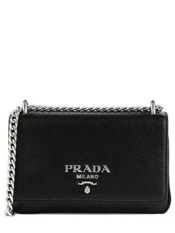 Women s Shoulder Bag 1BD144 2EBJ F0002 270492 - PRADA - BALAAN 1