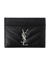 Cassandre Matelasse Card Case In Grain De Poudre Embossed Leather Black - SAINT LAURENT - BALAAN 2