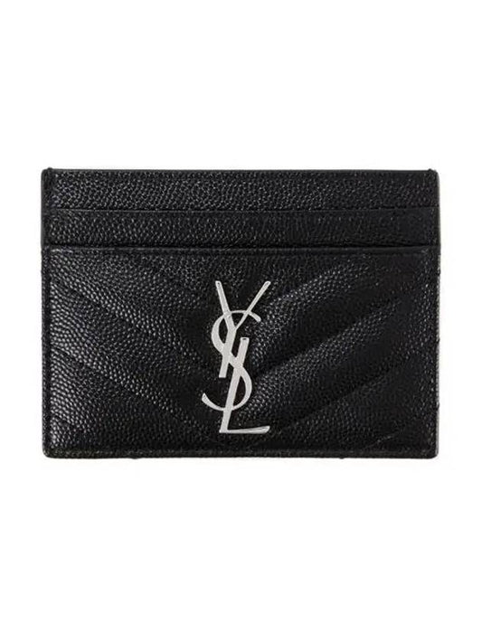 Cassandre Matelasse Card Case In Grain De Poudre Embossed Leather Black - SAINT LAURENT - BALAAN 2