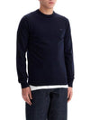 Crew Neck Merino Wool Knit Top Navy - LACOSTE - BALAAN 3