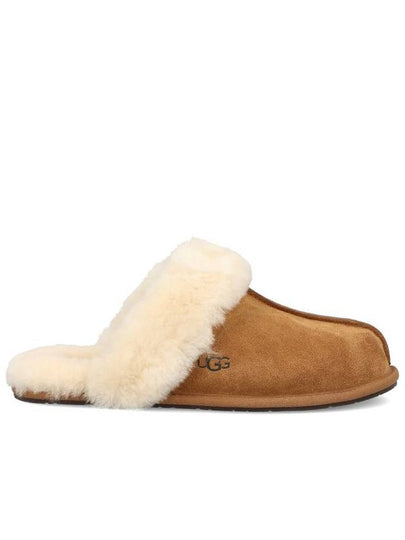 Scuffette II Slippers Brown - UGG - BALAAN 2