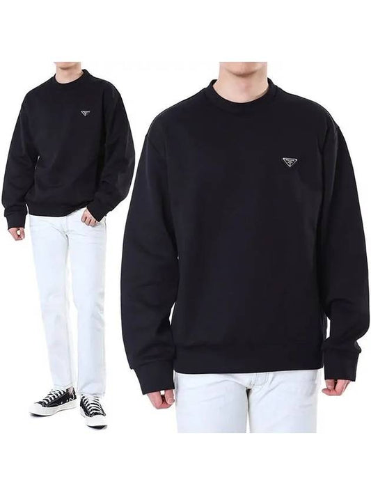 Technical Cotton Sweatshirt Black - PRADA - BALAAN 2