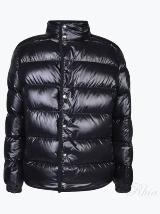 1A00064 595ZJ 778 Gurette short down jacket - MONCLER - BALAAN 1