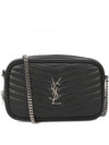 Lou Quilted Leather Mini Cross Bag Black - SAINT LAURENT - BALAAN 2