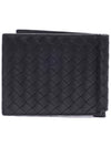 Intrecciato Money Clip Card Wallet Black - BOTTEGA VENETA - BALAAN 5