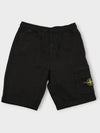 Fleece Bermuda Shorts Black - STONE ISLAND - BALAAN 3