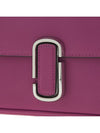 Logo Chain Shoulder Bag Violet - MARC JACOBS - BALAAN 8