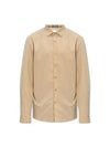 Men's Monogram Motif Stretch Slim Fit Cotton Poplin Long Sleeve Shirt Beige - BURBERRY - BALAAN 2