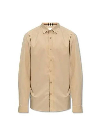 Men's Monogram Motif Stretch Slim Fit Cotton Poplin Long Sleeve Shirt Beige - BURBERRY - BALAAN 2