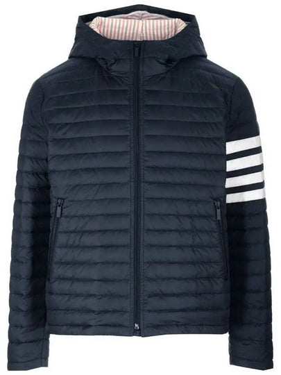 Matte Nylon 4-Bar Stripe Downfill Quilted Hoodie Padding Navy - THOM BROWNE - BALAAN 2