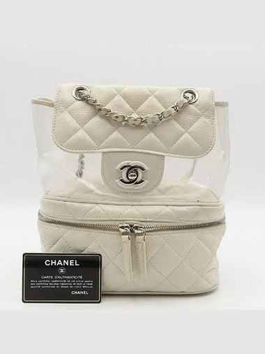 A57826 Backpack Bag - CHANEL - BALAAN 1