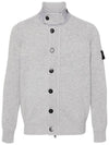 Wappen High Neck Button Up Wool Cardigan Melange Grey - STONE ISLAND - BALAAN 2