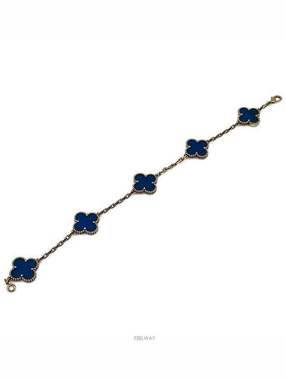 Van Clip Arpels Alhambra Vintage 5 Motif Bracelet - VANCLEEFARPELS - BALAAN 2