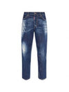 Boston Jeans Blue - DSQUARED2 - BALAAN 2