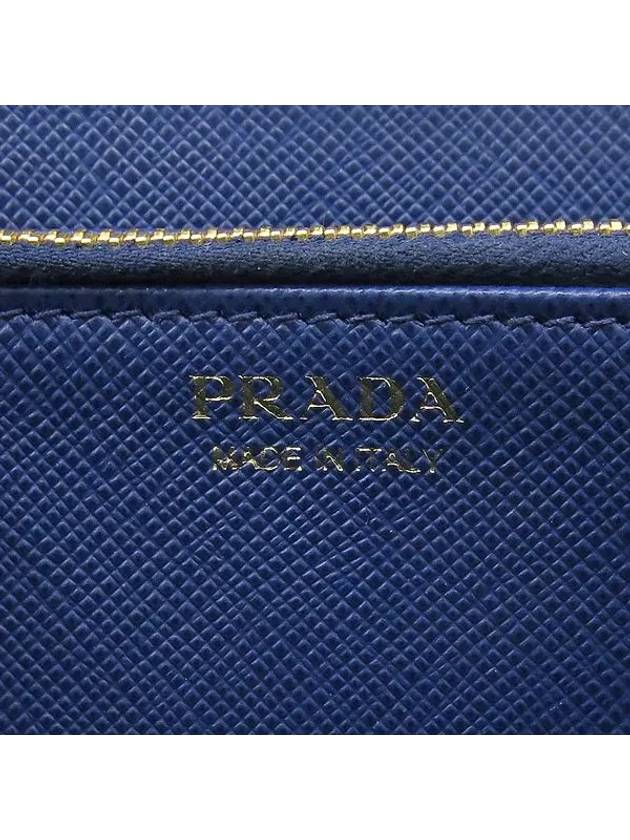 1ML506 long wallet - PRADA - BALAAN 4