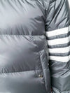 Downfilled Nylon 4-Bar Bomber Padding Medium Grey - THOM BROWNE - BALAAN 3