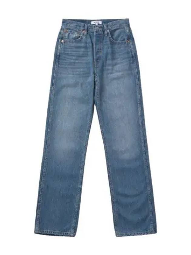 jeans denim pants - RE/DONE - BALAAN 1