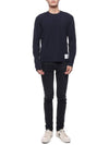 Wool Jersey 4-Bar Long Sleeve T-Shirt Navy - THOM BROWNE - BALAAN 4