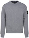 Brushed Cotton Fleece Garment Dyed Crewneck Sweatshirt Melange Grey - STONE ISLAND - BALAAN 2