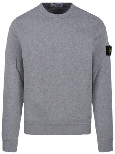 Brushed Cotton Fleece Garment Dyed Crewneck Sweatshirt Melange Grey - STONE ISLAND - BALAAN 2