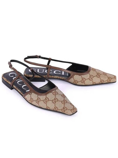 GG Supreme Slingback Flat Shoes Beige - GUCCI - BALAAN 2