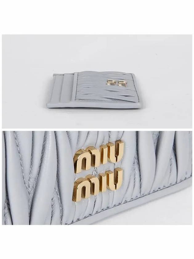 Materasse Nappa Leather Card Wallet Pearl Grey - MIU MIU - BALAAN 5