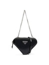 Brushed Leather Chain Mini  Shoulder Bag Black - PRADA - BALAAN 2