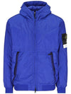 Men's Garment Dyed Crinkle Reps Recycled Nylon Primaloft TC Hooded Jacket Ultramarine Blue - STONE ISLAND - BALAAN 2