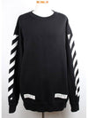 Logo sweatshirt L - OFF WHITE - BALAAN 1