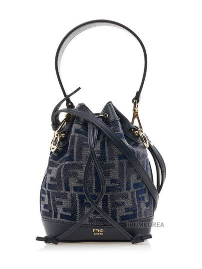 Mon Tresor FF Chenille Mini Bucket Bag Dark Blue - FENDI - BALAAN 2