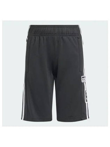 adidas KIDS Adibreak Shorts IT5463 - ADIDAS - BALAAN 1