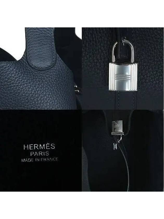 Dark Navy Tote Bag - HERMES - BALAAN 4