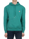 Fox Head Patch Regular Hoodie Pine Green - MAISON KITSUNE - BALAAN 3