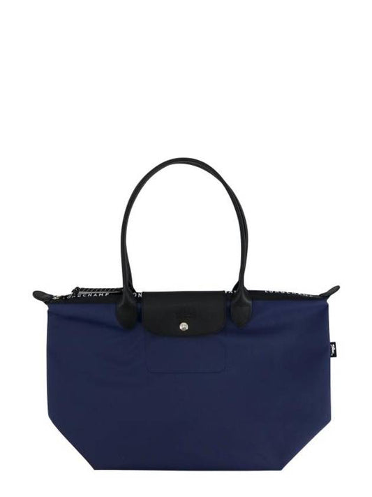 Shoulder Bag L1899HSR 006 Blue - LONGCHAMP - BALAAN 1