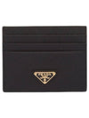 Saffiano Leather Triangle Logo Card Wallet Black Gold - PRADA - BALAAN 2