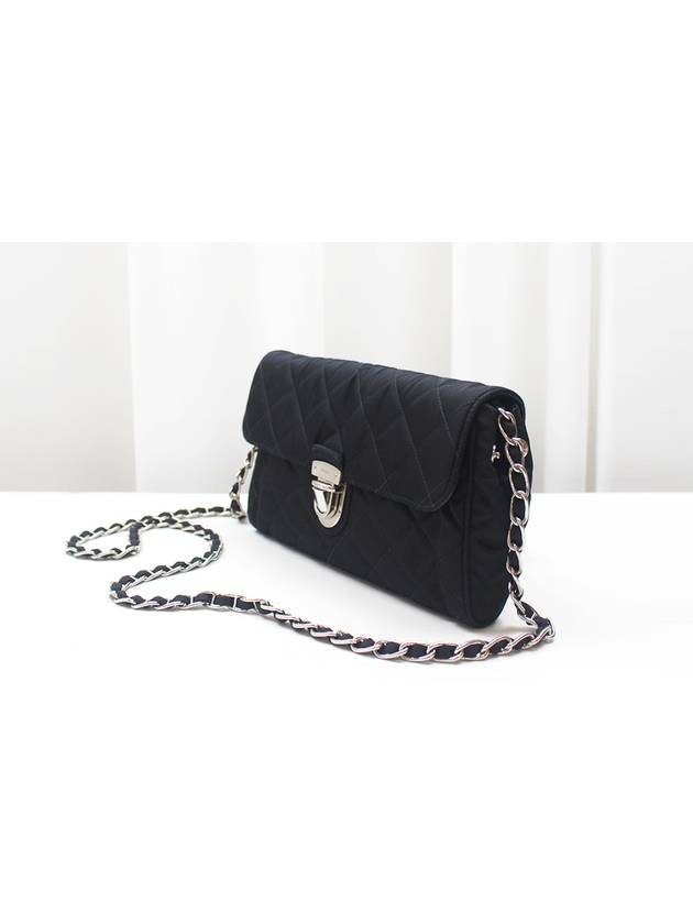 Tesuto Quilted Chain Cross Bag Black BP0584 - PRADA - BALAAN 4