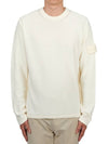 Ghost Piece Knit Top White - STONE ISLAND - BALAAN 2