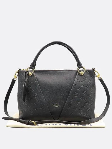 M44421 2 WAY bag - LOUIS VUITTON - BALAAN 1