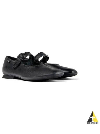 Casi Myra Leather Mary Jane Flat Shoes Black - CAMPER - BALAAN 2