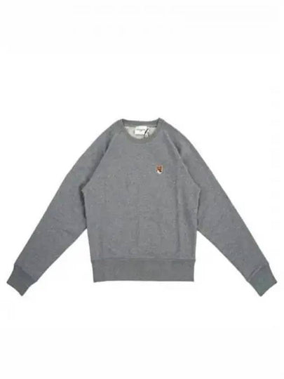 Fox Head Patch Adjusted Sweatshirt Grey Melange - MAISON KITSUNE - BALAAN 2