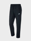 Men's NSW Club Jersey Track Pants Black - NIKE - BALAAN 3