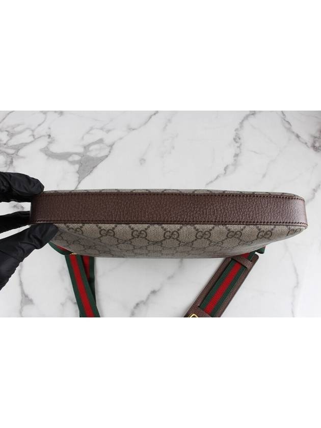 GG Courier Supreme Messenger Bag - GUCCI - BALAAN 6