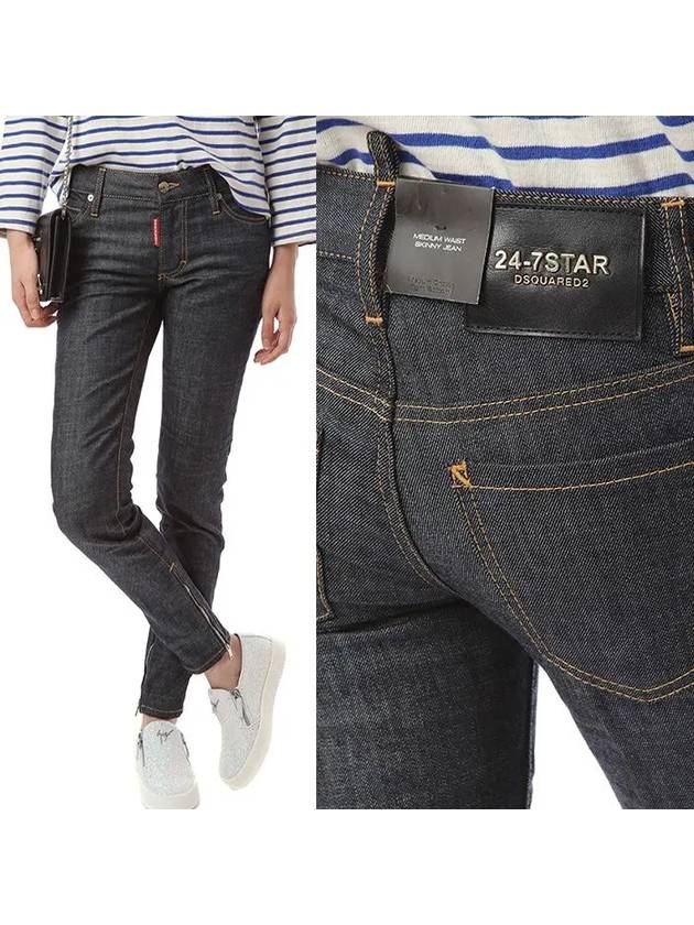 Dsquared Gold Leaf Black Patch Saengjijin_M.W Skinny Fit 75LB0018 - DSQUARED2 - BALAAN 1